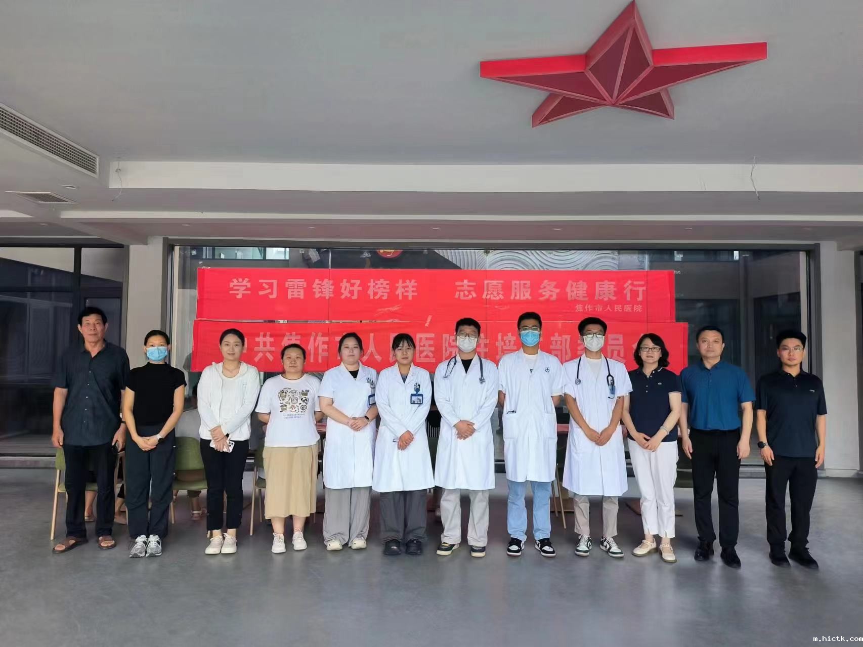 1719976276944446.jpg 1719976276944446.jpg