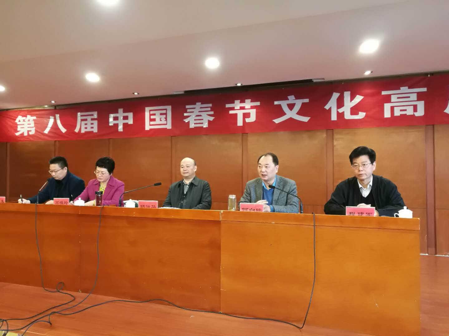 1519639413235903.png 1519639413235903.png