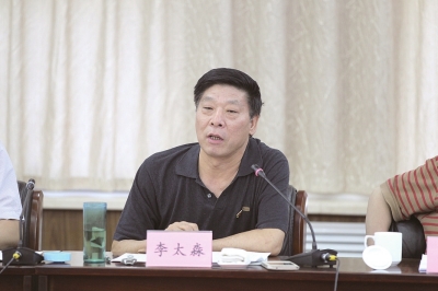 1528771894326473.jpg 李太淼.jpg