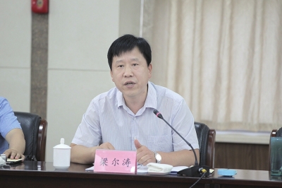 1528773233243898.jpg 梁尔涛.jpg