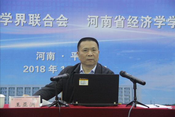 1540542044519945.jpg 1540542044519945.jpg