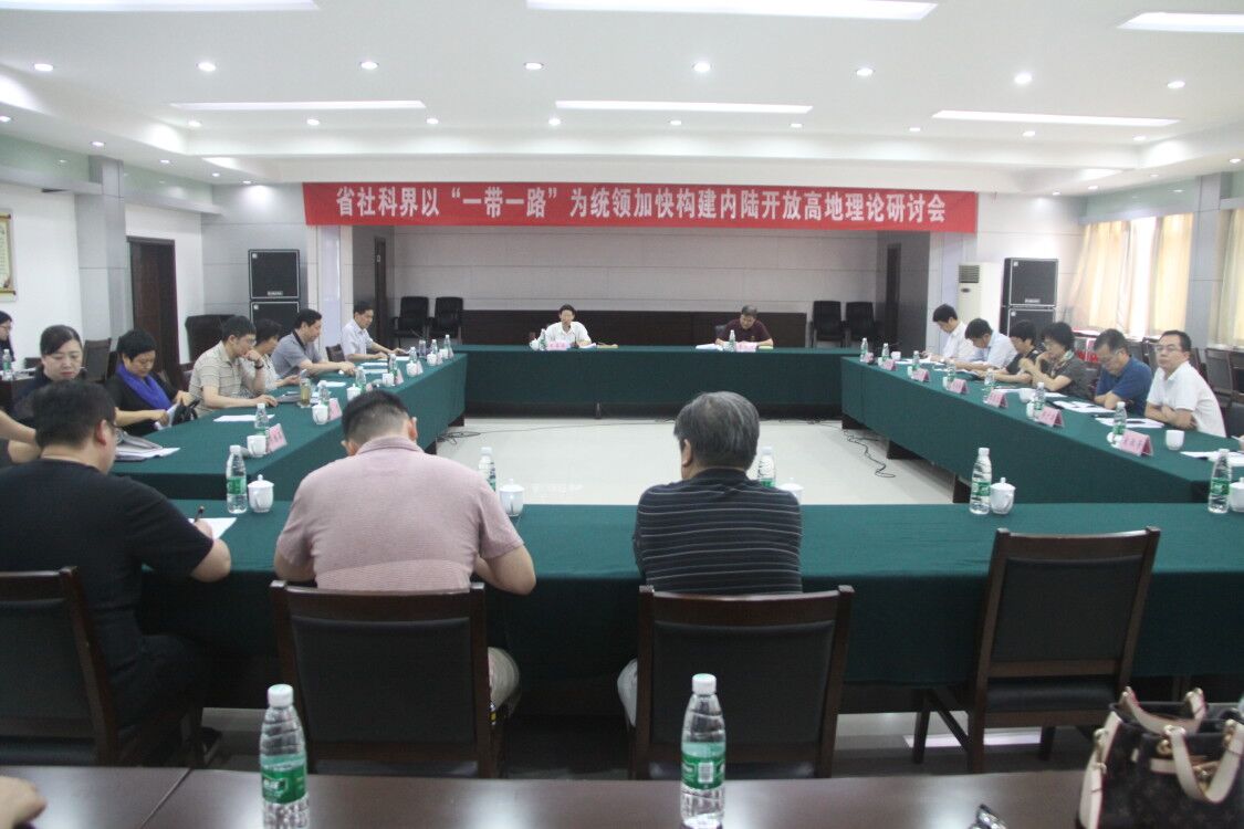 1563879027739708.jpg 1563879027739708.jpg