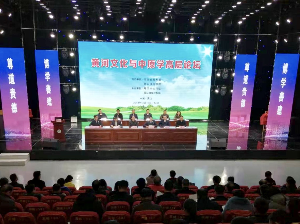 1577097470796890.jpg 1577097470796890.jpg