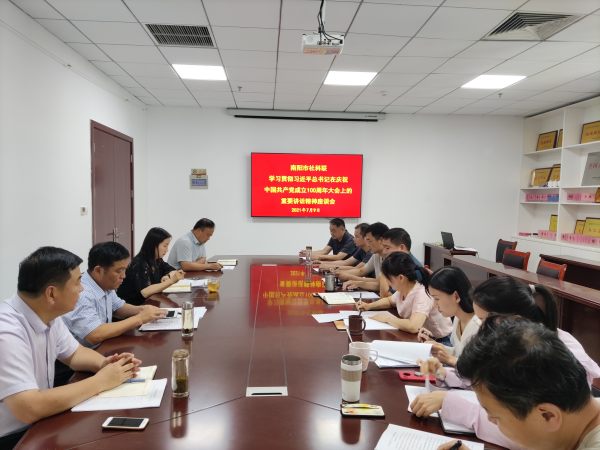 1626310855934931.png WPS图片-修改尺寸.png