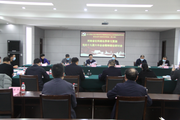 1637316792966525.png 3.png