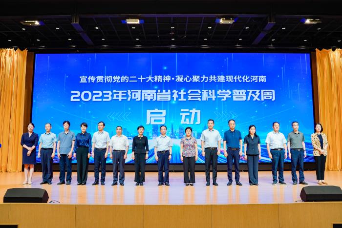 1694771559475428.jpg 1694771559475428.jpg