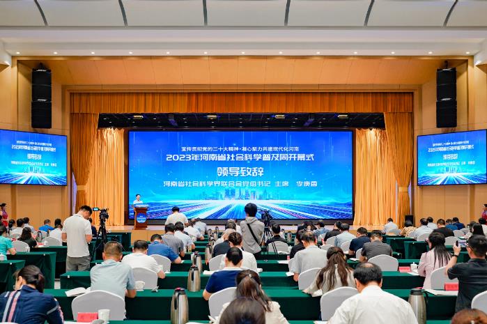 1694771593456328.jpg 1694771593456328.jpg