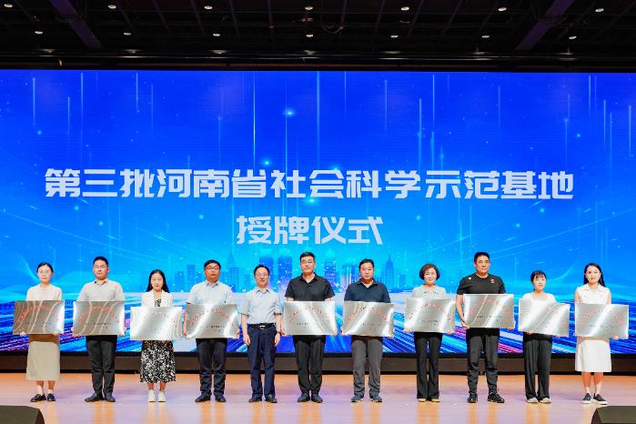 1694771617368131.jpg 1694771617368131.jpg