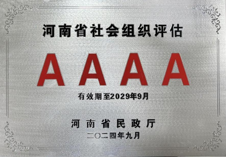 1729567450186477.png 1729567450186477.png