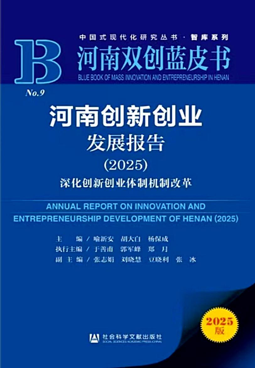 1753410570462380.png 1753410570462380.png