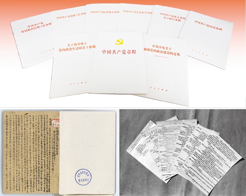 1563263608394791.jpg 1563263608394791.jpg