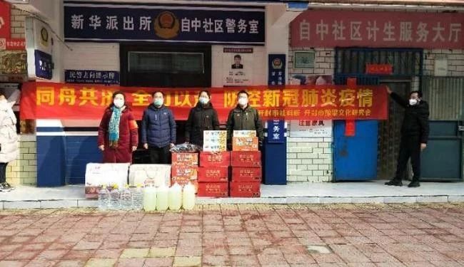 1581398505913266.jpg 3.jpg