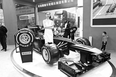 1524109918232195.jpg 2018041915.jpg