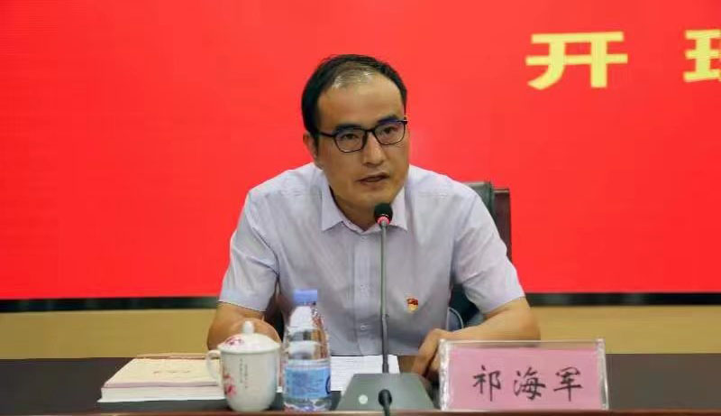 1652493104765265.jpg 哲学学会祁海军111.jpg