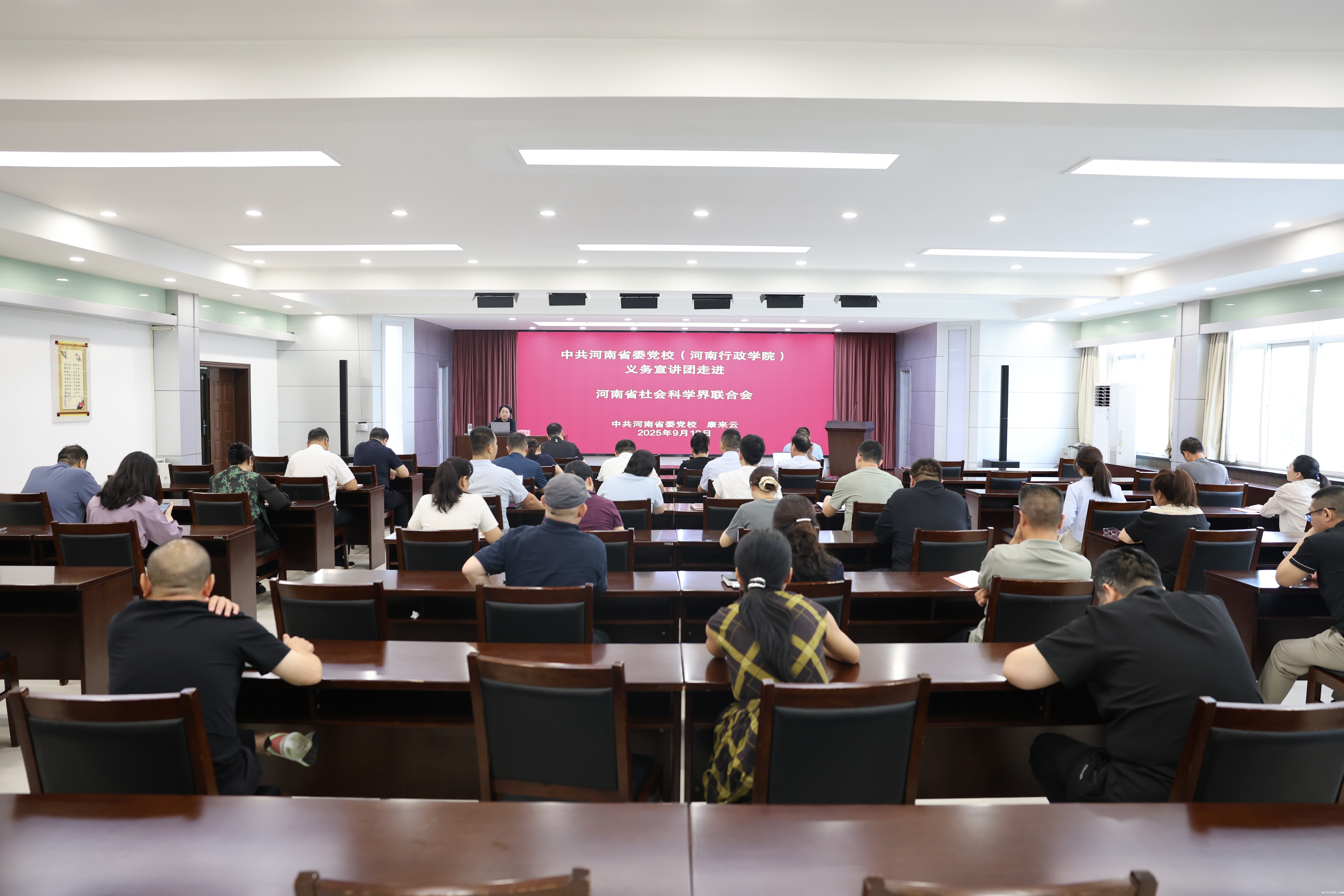 1757564739582490.jpg 1757564739582490.jpg