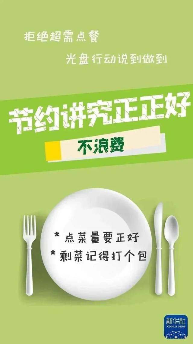 1750993397114956.jpg 1750993397114956.jpg