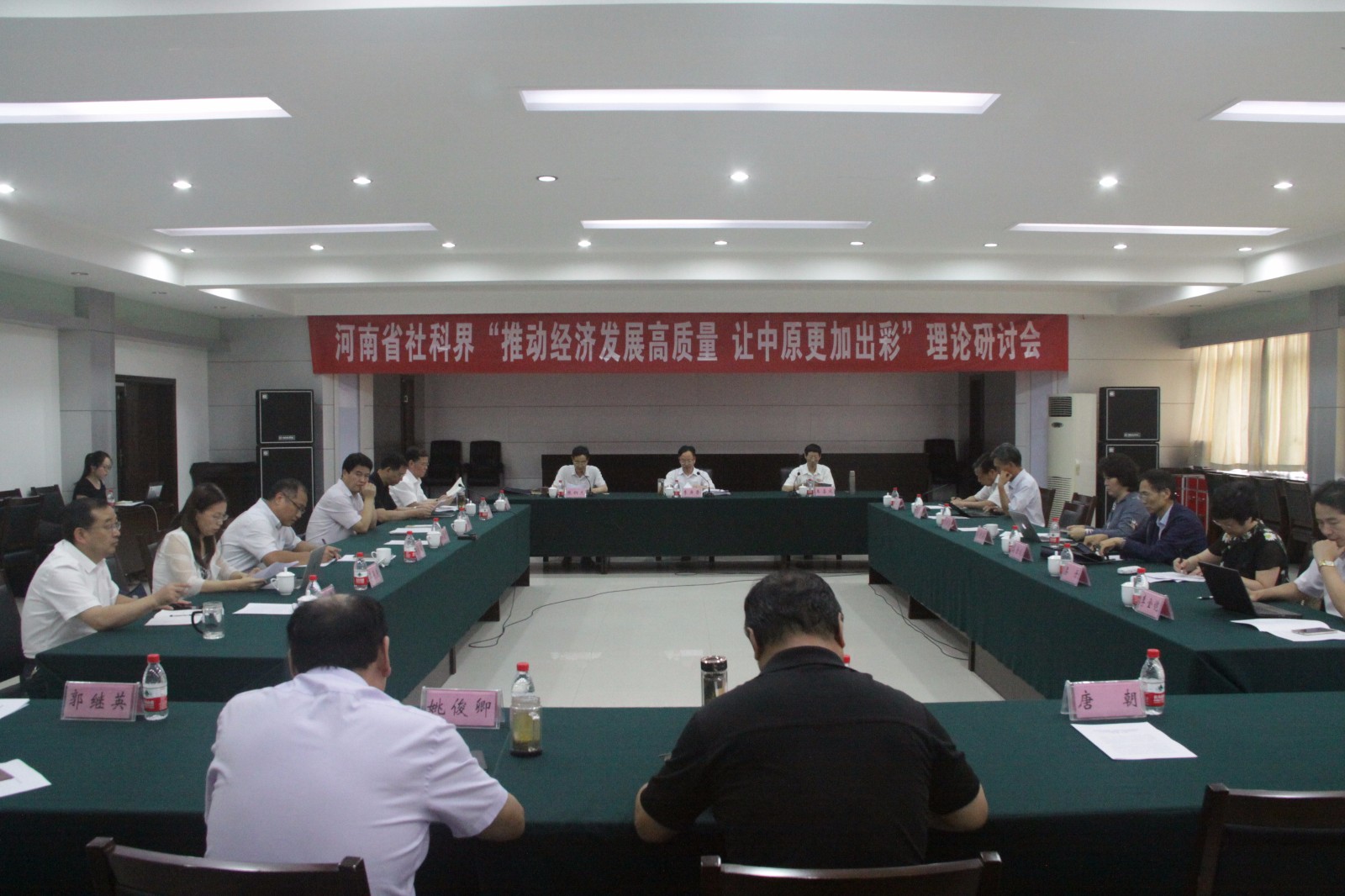 1535448528279226.jpg 1535448528279226.jpg