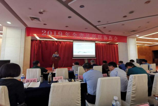 1560509367910130.png 1560509367910130.png