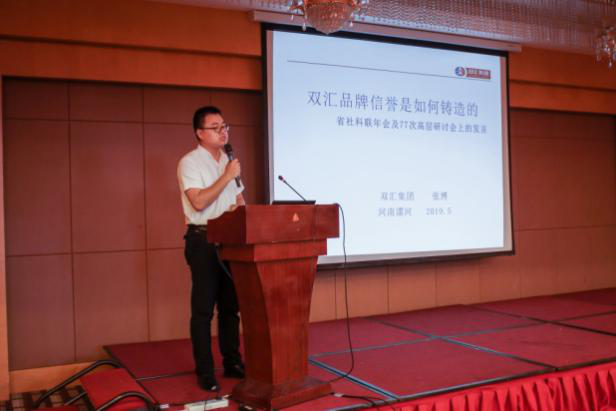 1560509403404437.png 1560509403404437.png