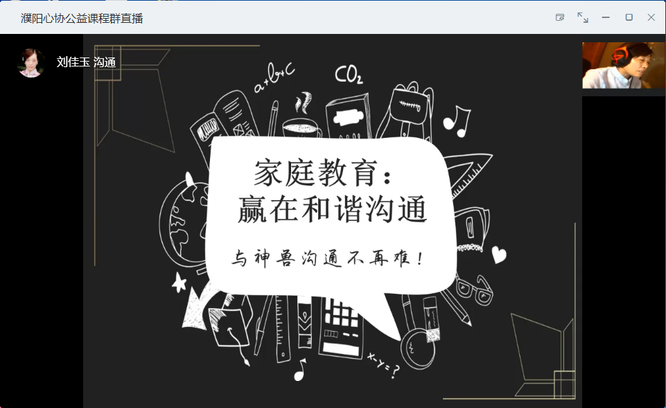 1601175318999891.png 1601175318999891.png