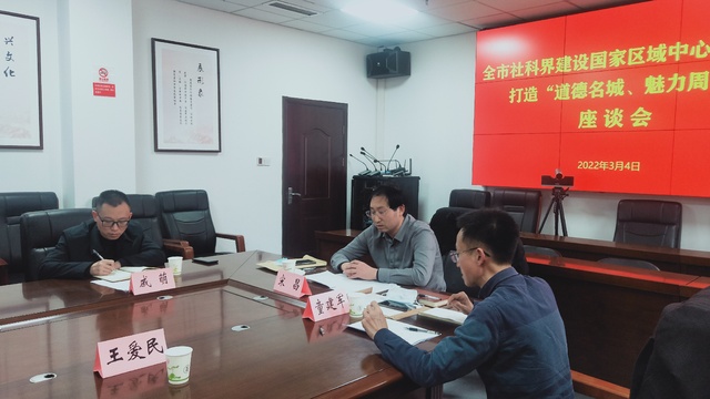 20220305_130139_002 20220305_130139_002