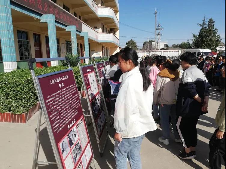 1600426835553714.jpg 1600426835553714.jpg