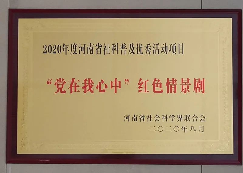 1600428164544724.jpg 1600428164544724.jpg