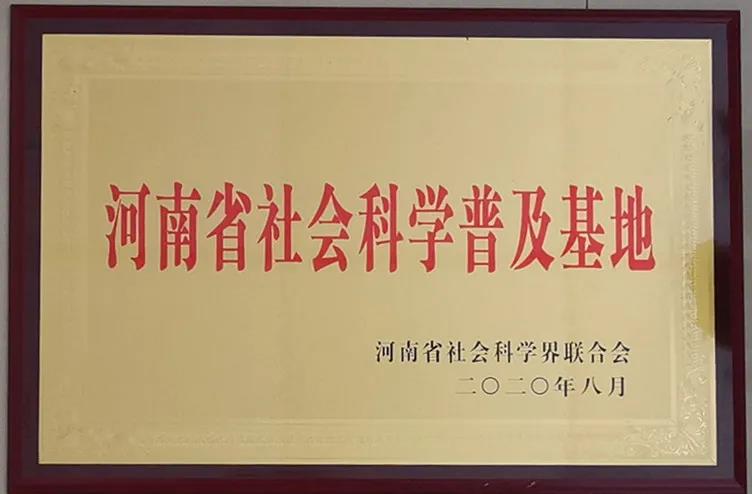 1600428185177182.jpg 1600428185177182.jpg