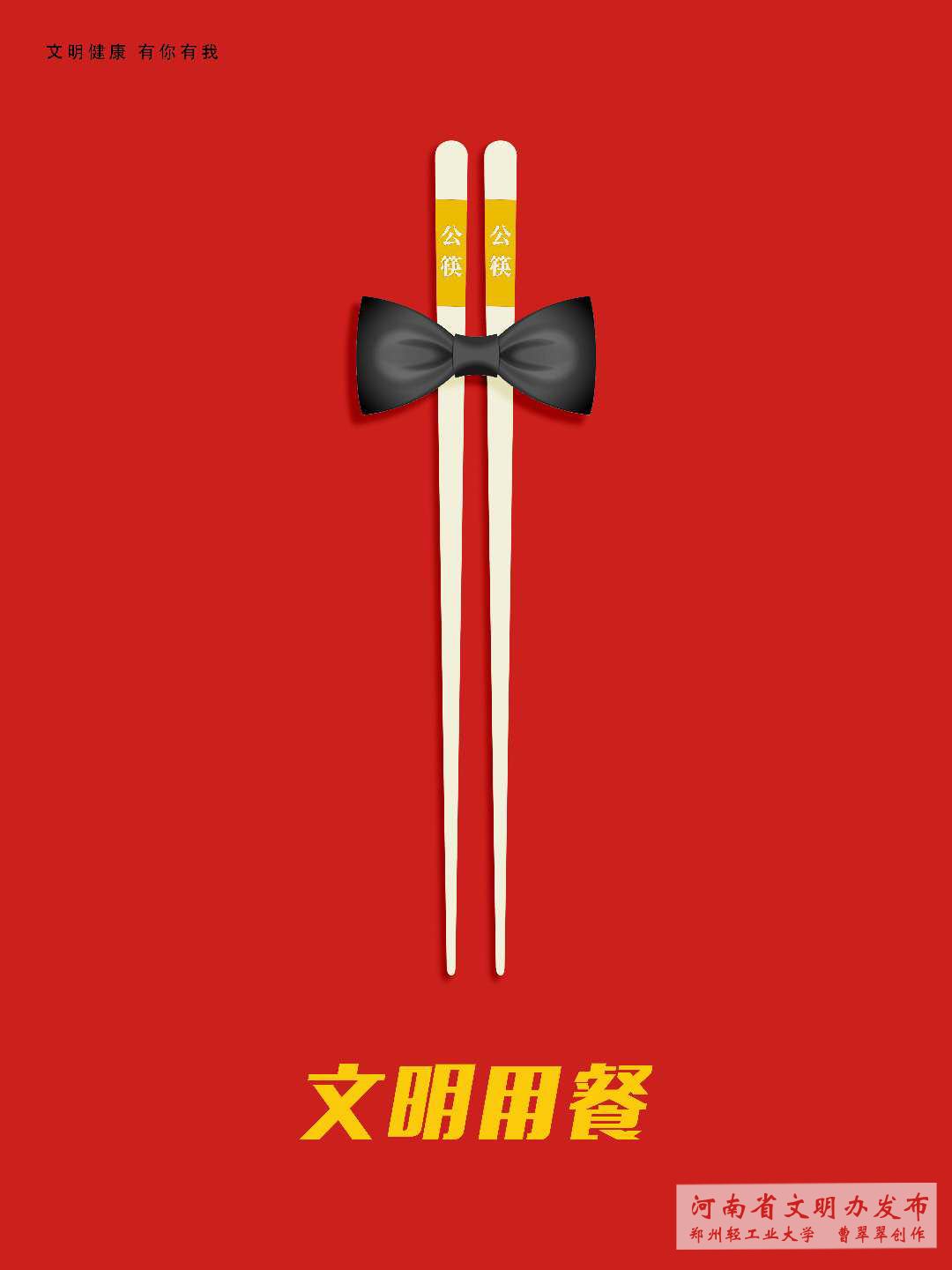 1586848184580928.jpg 1586848184580928.jpg